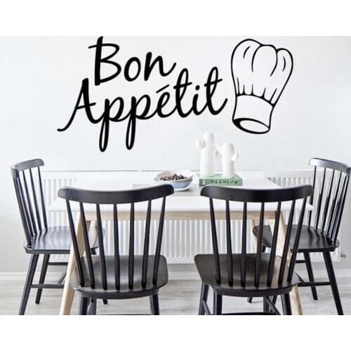 New Fashion Bon Appetit Wall Sticker Home Dining Room Wallpaper Decor Kitchen Tools
