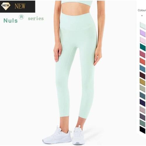 2021 New Colors No T Line Lulu Leggings Women Tights Push-up High Waist Jogging Fitness Cropped Trousers Yoga Pants Gym Clothing