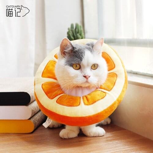 Cat Collar Elizabeth Circle Cat Collar Anti-licking Elizabeth Shame Circle Fruit Pattern Soft Polyester