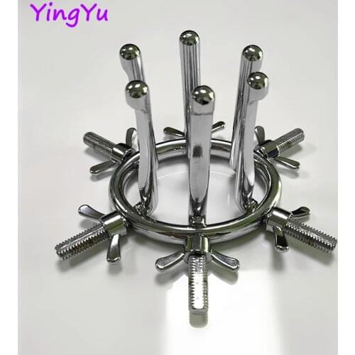 Metal Adjustable Anal Spreader Vaginal Speculum Mirror Anus Pussy Dilator Adult Erotic Sex Toys For Men Women Expansion Device