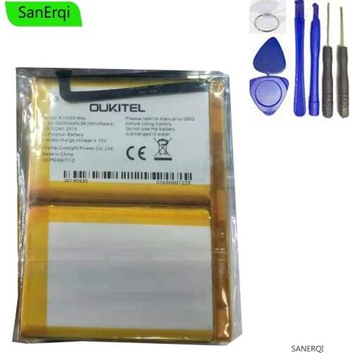 SanErqi K10000 MAX China