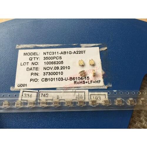 Taiwan Majestic NTC311 3.5*2.9 Tact Switch Small turtle Mobile digital camera side switch