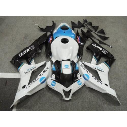 UV Paint Bodywork Fairing Injection For HONDA CBR 600RR F5 2007 2008 07 08 (8) [CK1305]