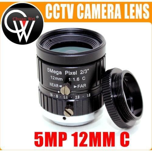 5MP 2/3" 12mm lens C Mount Lens Professional Low Distortion F1.6 CCTV Lens Industrial Machine Vision Lens For HD Camera
