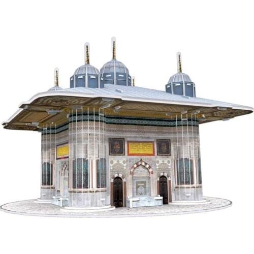 III. Ahmet Fountain Istanbul Turkey 73 pieces 3D Puzzle