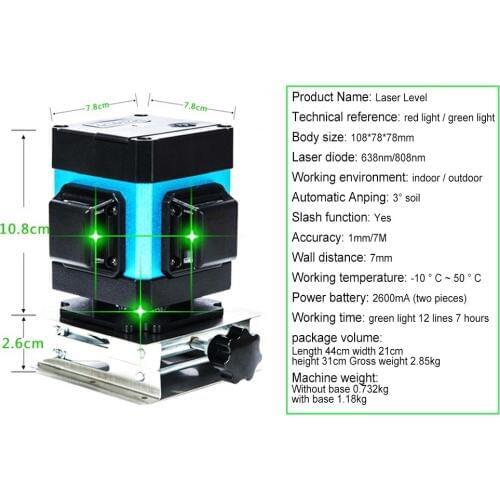3D 12 Lines Green Laser Level Indoor Outdoor Slash with 2600mah Battery Red Laser Meter Lift With Table Tripod Upper Wall Frame