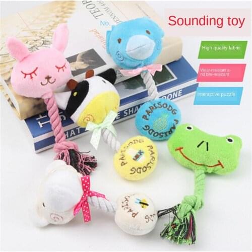 Cute Pet Dog Funny Toys Chew Squeaker Animals Pet Toys Plush Puppy Honking Squirrel For Dogs Cat Chew Squeak Toy Dog Supplies