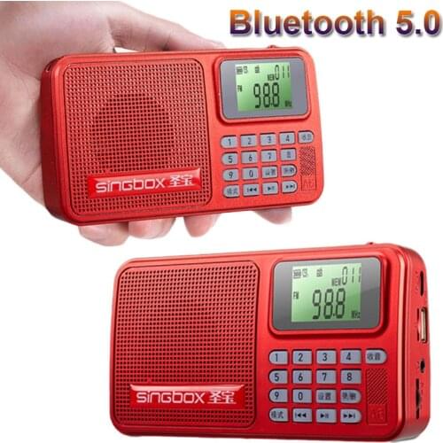 Mini FM Radio Bluetooth 5.0 Hi-Fi Music Player with LED Display Support TF Card U Disk Recording AUX Play Power-off Memory