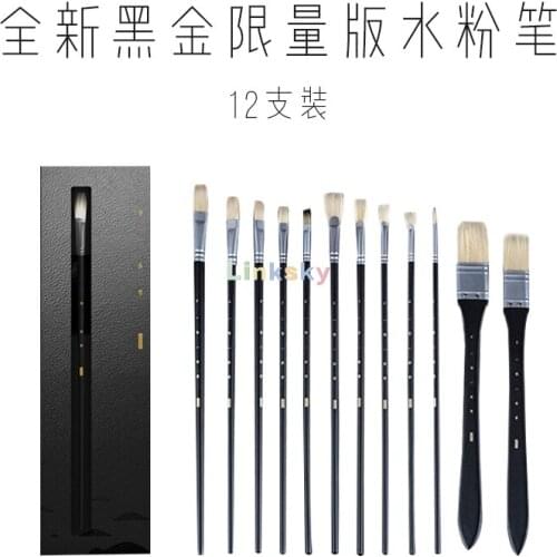Miya HIMI Paint Brush Set,12 Pcs Long Handle Hog Bristle Brush Great,Carefully Selected Hog Bristle Brush,wonderful Gift Set
