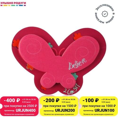 Товары для обучения УРРА China At AliExpress