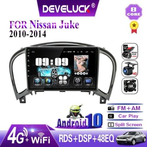 4GB+64GB Android 9.0 Car Radio For Nissan Juke YF15 2010-2014 2din Touch Screen GPS Navigation Multimedia Player RDS DSP 4G net
