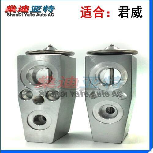 ShenDi YaTe Auto AC car air conditioning evaporator expansion valve for Buick LaCrosse Regal/Chevrolet Cruze 52427385 13313727