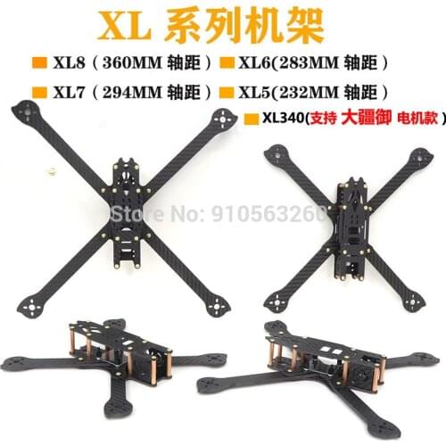 HSKRC 3K Carbon Fiber XL5 V2 232mm XL6 283mm XL7 294mm XL8 360mm True X 5 6 7 8 Inch X328 FPV Freestyle Frame Kit Racing Drone