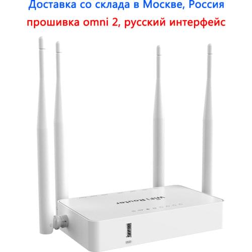 ZBT WE1626 WiFi Router Omni 2 Ⅱ 300Mbps 2.4G Stable Wireless Router Support 3G 4G USB Modem WiFi Repeater 4 High Gain Antennas
