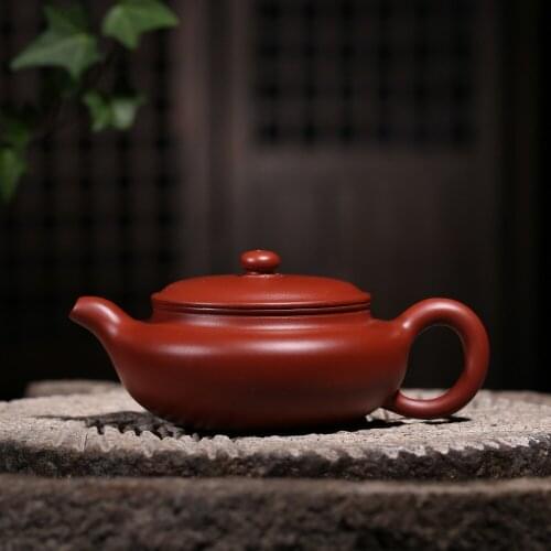Ore Zhu mud Dahongpao big flat antique teapot Yixing Zisha 260cc authentic handmade teapot wholesale