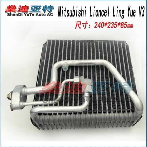 ShenDi YaTe Auto AC Automotive/Car Air Conditioner Evaporator for Mitsubishi Lancer evaporator core size 240*235*85mm