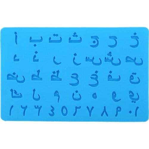 Silicone Chocolate Mold 3D Letter Shape Cake Fondant Mousse Dessert Candy Tool Baking Decoration Bakeware Tools