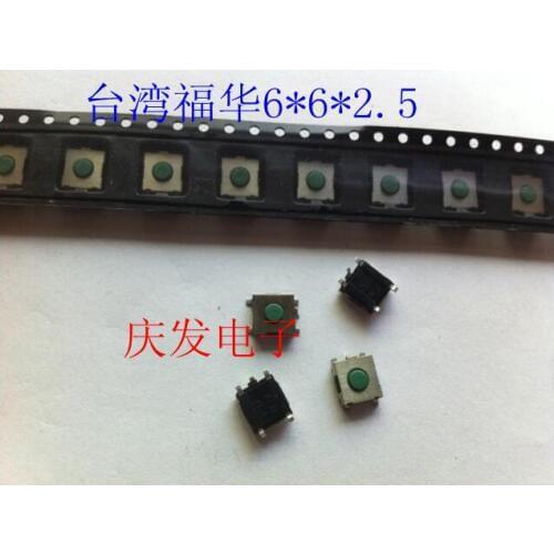 Taiwan Fuhua 6*6*2.5mm LCD Notebook DVD Tablet Touch Switch Micro Jog
