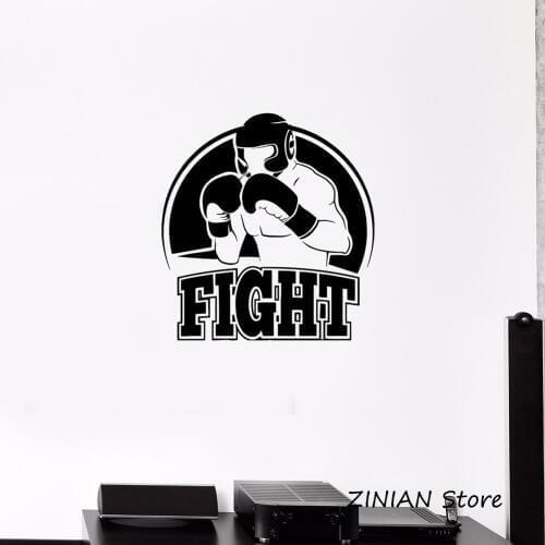 Boxing Fight Athlete Boxer Vinyl Sticker Home Decor Living Room Boys Room Decorate Removable Extreme Sports Wall Decals Z086