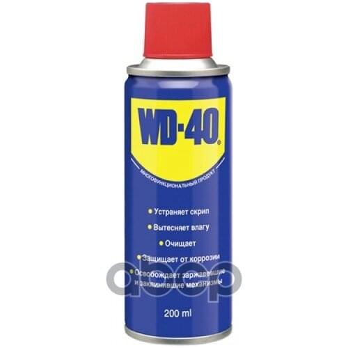 WD-40 Auto Parts