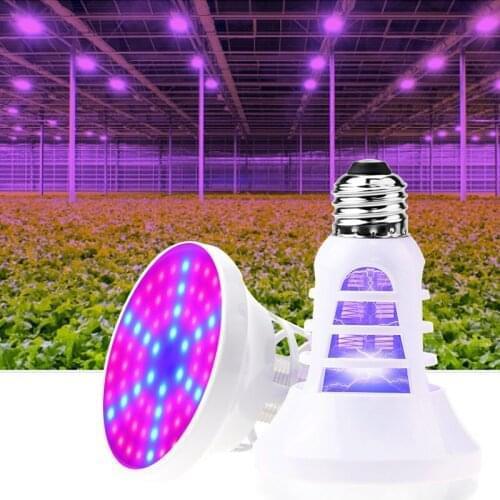 Защита от комаров Xelimled China At AliExpress