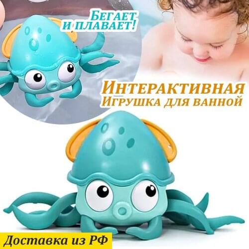 Игрушки для ванной Ассорти Товаров China At AliExpress