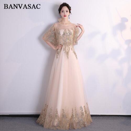 BANVASAC O Neck Lace Appliques Long Evening Dresses 2018 Party Sequined Half Sleeve A Line Illusion Backless Prom Gowns