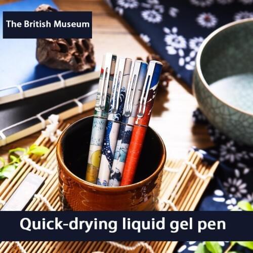 BLINGIRD Gel Pens