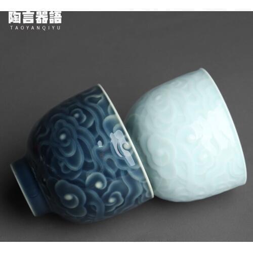 Jingdezhen Relief Xiangyun Texture Master Teacup Handmade Ceramic Shadow Green Ji Qing Wu Fu Lin Men Theme Teacup