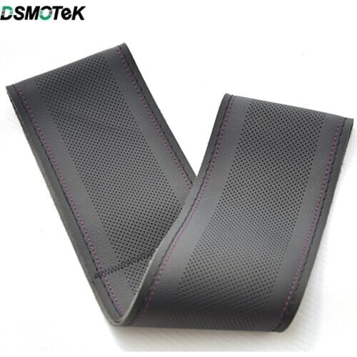 DSMOTEK Car Accessories