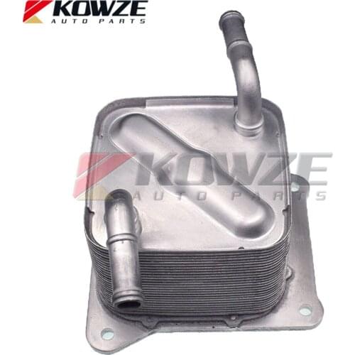 KOWZE A/T Transimission Oil Cooler for Nissan Sentra 1.8L 2013-2017 Juke AD/Expert 21606-3JX0B 216063JX0B
