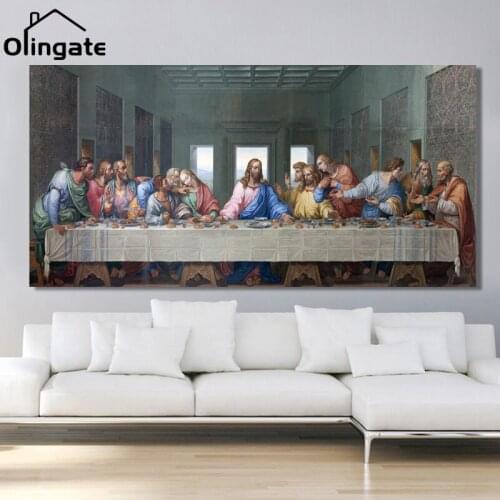 Da Vincis Famous Painting Art The Last Supper Posters and Print One Piece Canvas Art Home Decor for Living Room Dining Kitchen