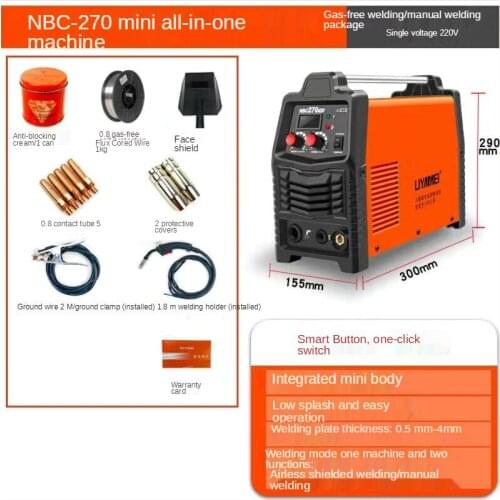NBC-270Dual-purpose integrated machine semi-automatic welding carbon dioxide gas shielded welding machine220V household