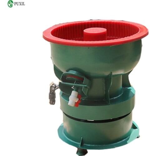 1pc Vibratory polishing grinding machine straight mouth discharge material vibratory polisher machine 220/380V 550W