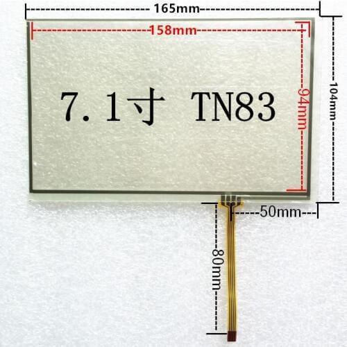 7.1 Inch Touch Screen tablet computer car DVD/GPS navigation