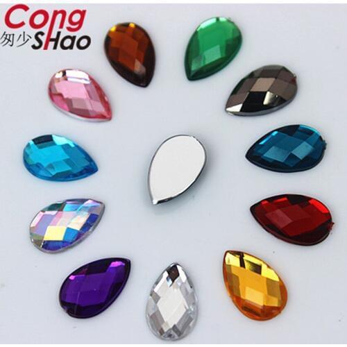 Cong Shao 300PCS 8*13mm Colorful Acrylic Drop Rhinestone Trim Tlatback Glue-On DIY Costume Button Stones And Crystals CS716