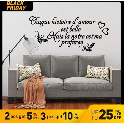 Beauty hague histoire damour Text Home Decoration Accessories For Bedroom Decoration Wall Art MURAL Drop Shipping