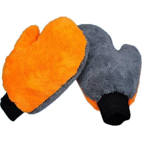 SEEYULE Car Wash Accessories