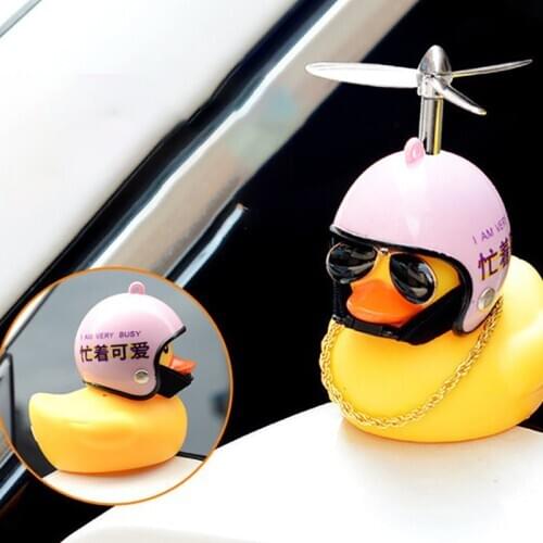 1pc Car Goods Gift Wind-breaking Wave-breaking Duck For Car Ornaments Auto Interior Decoration With Lamp/Without Lamp