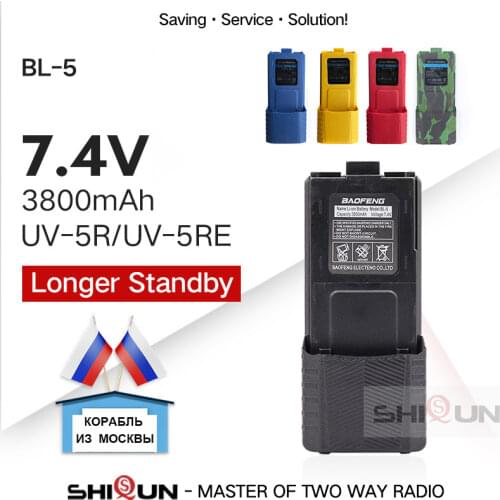 BL-5 Battery High 3800mah Baofeng uv-5r Battery For Radio Parts Original bao feng 3800 mah Pufong UV 5R uv5r baofeng Accessories