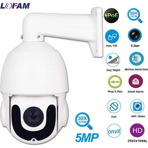LOFAM PTZ IP Camera POE 5MP 2MP Pan/Tilt 30X Zoom Speed Dome Night Vision Surveillance Outdoor Waterproof IPC Security IP Camera