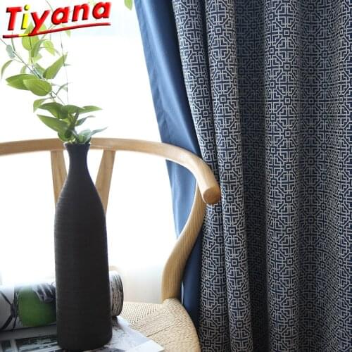 Square Geometric Printing Curtains for Living Room Modern Chinese Lattice Blue Window Drapes for Bedroom Linen Panels*VT