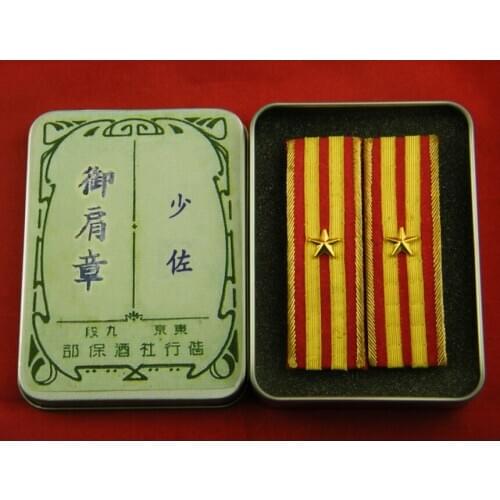 WWII WW2 Japanese Army Major Colonel Shoulder Boards Mark uniform Badge Reproduction 5605101