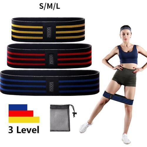 Fabric Booty Resistance Bands Hip Circle Exercise Cotton Bands Thigh Butt Squat Fitness Rubber Bands Elastic Workout Glute Loop