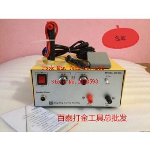 Jewelry welder 80A spot welding equipment