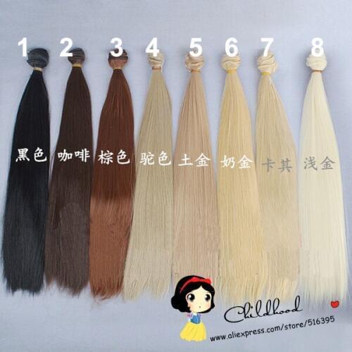 35*100cm high temperature brown orange natrual color long straight wig hair for SD 1/3 1/4 1/6 BJD doll hair