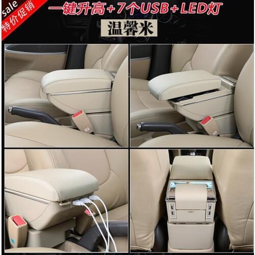 One Key Rise and Fall Case Lengthened 7 USB LED Power Increased A Multifunctional Automobile Armrest Box for Fiesta