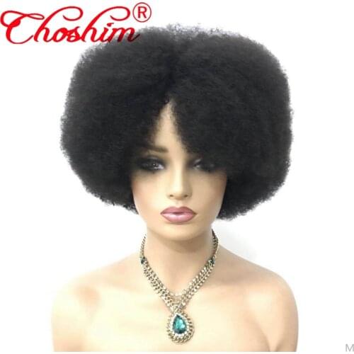 Choshim Full Wigs Machine