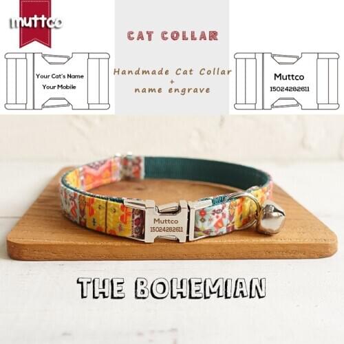 MUTTCO retailing handmade engraved metal buckle cat collar THE BOHEMIAN creative ethnic style cat collars 2 sizes UCC050