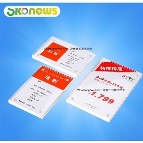 50 pcs Wall-mounted 6mm thick magnetic acrylic signage price tag label desktop counter stand